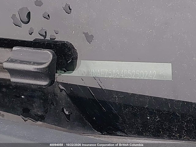 KIA Forte 2014 KNAFZ5A34E5250242 Image 19