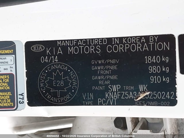 KIA Forte 2014 KNAFZ5A34E5250242 Image 9