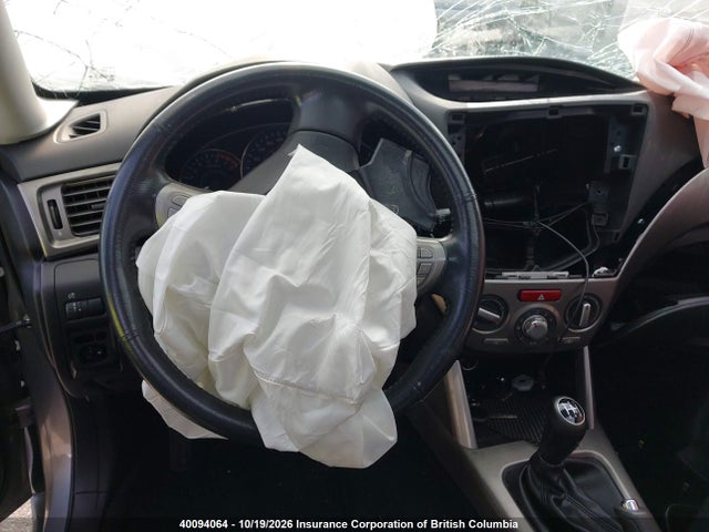 Продажа на аукционе авто 2010 Subaru Forester 2.5x Premium, vin: JF2SH6CC4AG715299, номер лота: 40094064