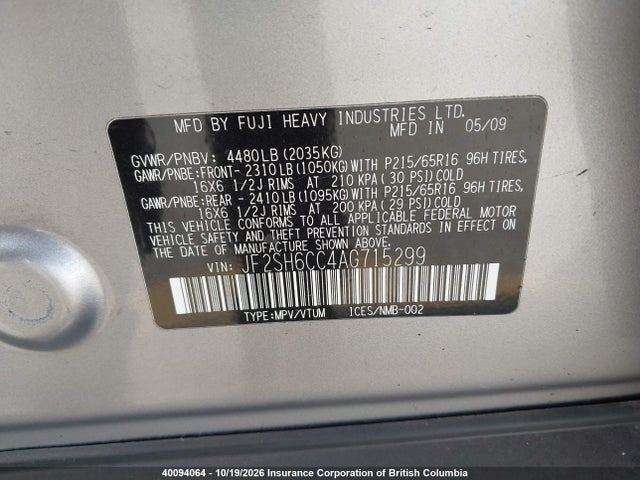Продажа на аукционе авто 2010 Subaru Forester 2.5x Premium, vin: JF2SH6CC4AG715299, номер лота: 40094064