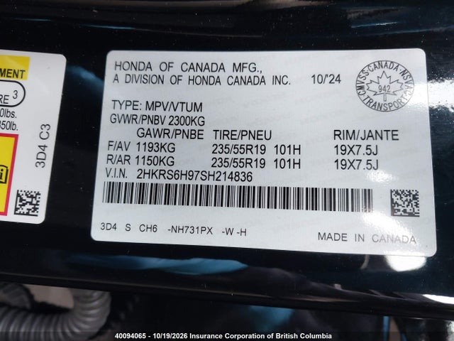 Honda CR-V 2025 2HKRS6H97SH214836 Image 9