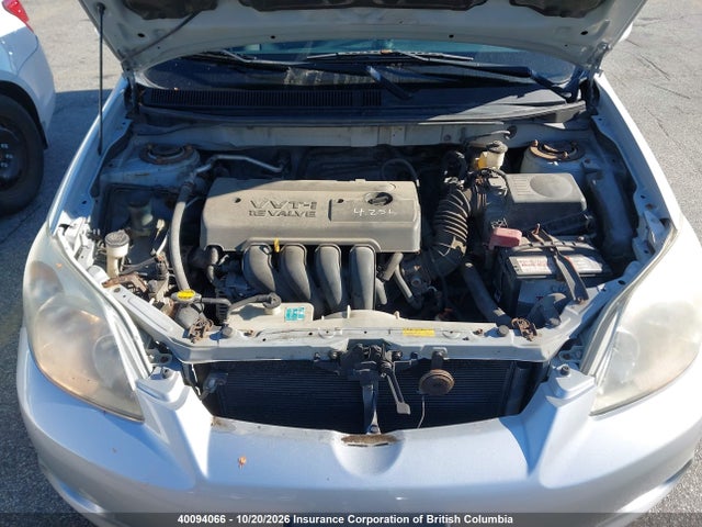 2007 Toyota Corolla Matrix Xr მანქანა იყიდება აუქციონზე, vin: 2T1KR32E57C630332, აუქციონის ნომერი: 40094066
