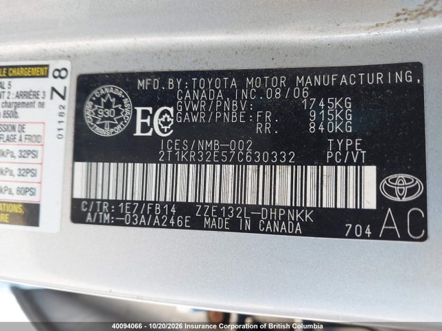 2007 Toyota Corolla Matrix Xr მანქანა იყიდება აუქციონზე, vin: 2T1KR32E57C630332, აუქციონის ნომერი: 40094066