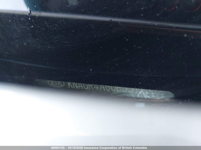Auction sale of the 2014 Kia Optima Sx, vin: KNAGR4A60E5512332, lot number: 40093152