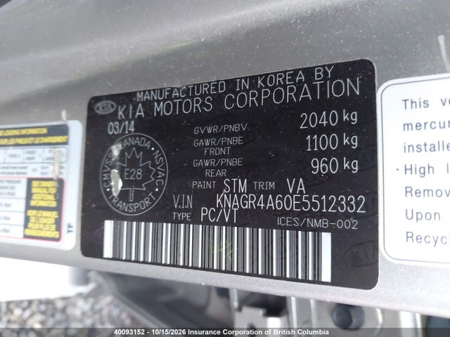 Auction sale of the 2014 Kia Optima Sx, vin: KNAGR4A60E5512332, lot number: 40093152