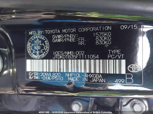 JTDKDTB35F1111054 Toyota PRIUS C