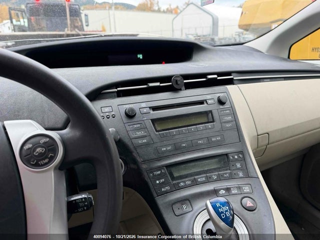 Продажа на аукционе авто 2010 Toyota Prius, vin: JTDKN3DU9A0005336, номер лота: 40094076