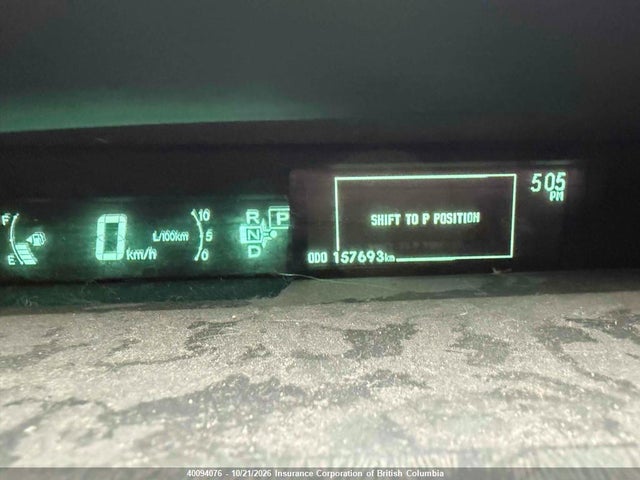 Продажа на аукционе авто 2010 Toyota Prius, vin: JTDKN3DU9A0005336, номер лота: 40094076