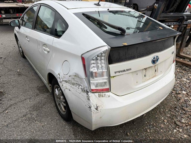 Продажа на аукционе авто 2010 Toyota Prius, vin: JTDKN3DU9A0005336, номер лота: 40094076