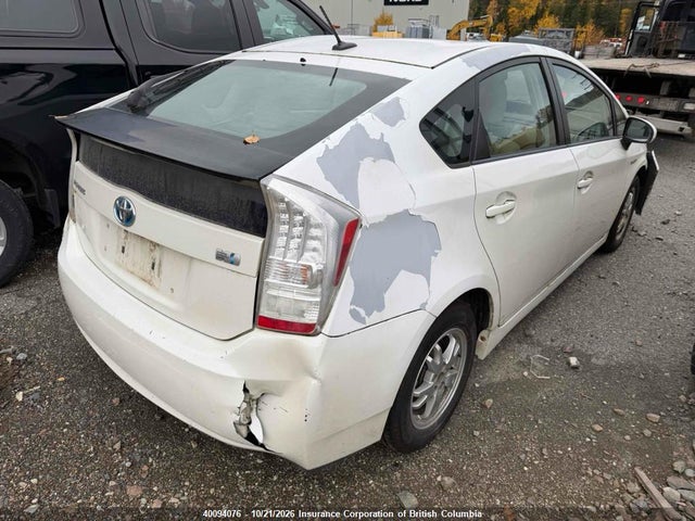 Продажа на аукционе авто 2010 Toyota Prius, vin: JTDKN3DU9A0005336, номер лота: 40094076