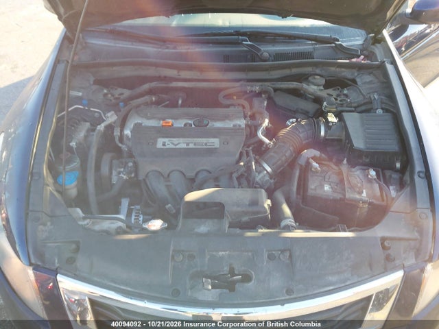 Продаж на аукціоні авто 2008 Honda Accord Exl, vin: 1HGCP26868A800780, номер лоту: 40094092