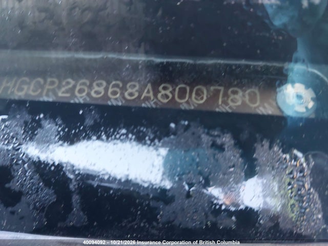 Продаж на аукціоні авто 2008 Honda Accord Exl, vin: 1HGCP26868A800780, номер лоту: 40094092