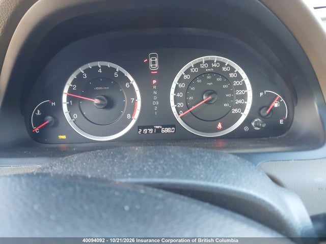 Продаж на аукціоні авто 2008 Honda Accord Exl, vin: 1HGCP26868A800780, номер лоту: 40094092
