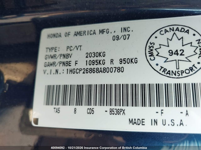 Продаж на аукціоні авто 2008 Honda Accord Exl, vin: 1HGCP26868A800780, номер лоту: 40094092