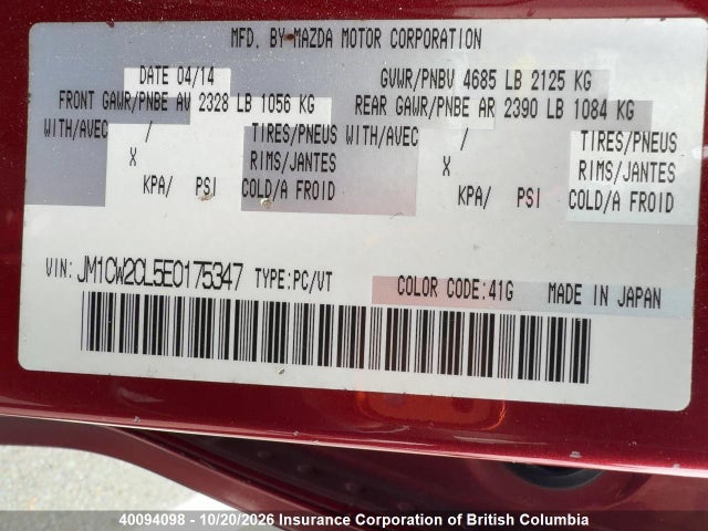 40094098 :رقم المزاد ، JM1CW2CL5E0175347 vin ، 2014 Mazda 5 Touring مزاد بيع