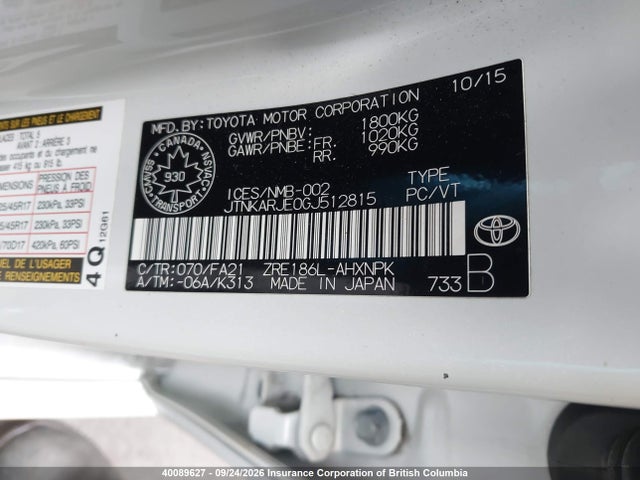 JTNKARJE0GJ512815 Toyota SCION IM
