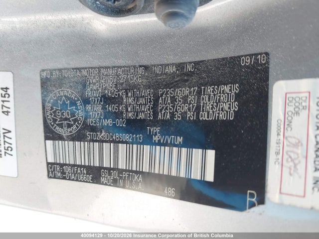 Продажа на аукционе авто 2011 Toyota Sienna, vin: 5TDZK3DC4BS082113, номер лота: 40094129