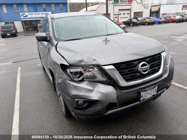 Продаж на аукціоні авто 2020 Nissan Pathfinder Platinum, vin: 5N1DR2DM6LC584581, номер лоту: 40094130