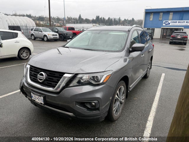 Aukcja sprzedaży 2020 Nissan Pathfinder Platinum, vin: 5N1DR2DM6LC584581, numer aukcji: 40094130