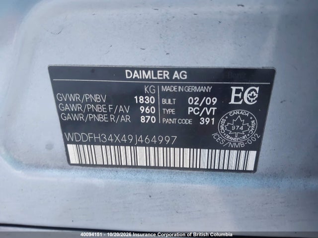 Продажа на аукционе авто 2009 Mercedes-benz B200, vin: WDDFH34X49J464997, номер лота: 40094151