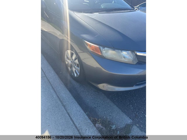 Продаж на аукціоні авто 2012 Honda Civic, vin: 2HGFB2F42CH101004, номер лоту: 40094156
