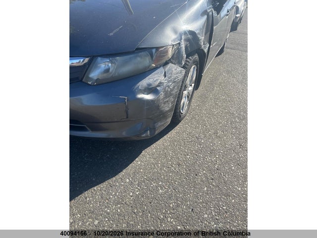 Продаж на аукціоні авто 2012 Honda Civic, vin: 2HGFB2F42CH101004, номер лоту: 40094156