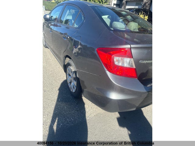 Продаж на аукціоні авто 2012 Honda Civic, vin: 2HGFB2F42CH101004, номер лоту: 40094156