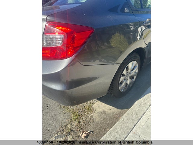 Продаж на аукціоні авто 2012 Honda Civic, vin: 2HGFB2F42CH101004, номер лоту: 40094156