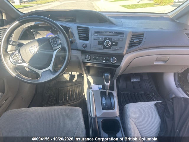 Продаж на аукціоні авто 2012 Honda Civic, vin: 2HGFB2F42CH101004, номер лоту: 40094156
