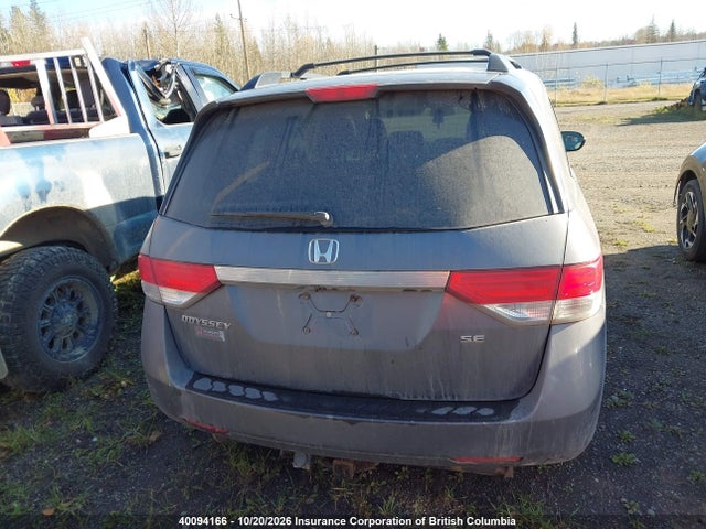 Honda ODYSSEY SE 2014 5FNRL5H34EB506143 Image 17