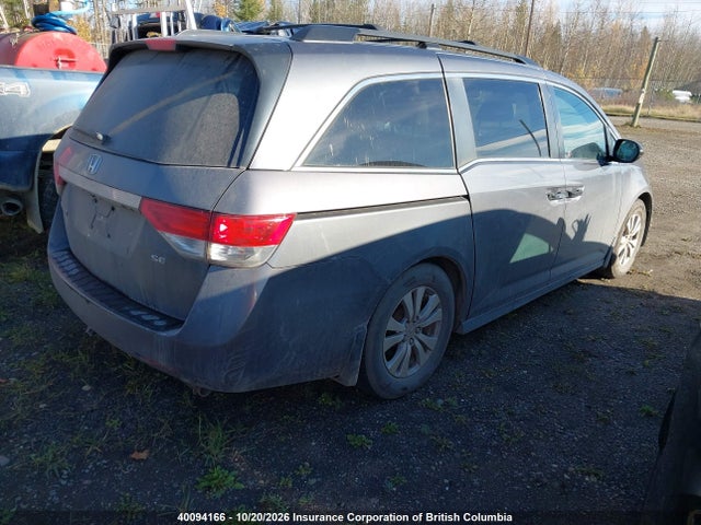 Honda ODYSSEY SE 2014 5FNRL5H34EB506143 Image 4