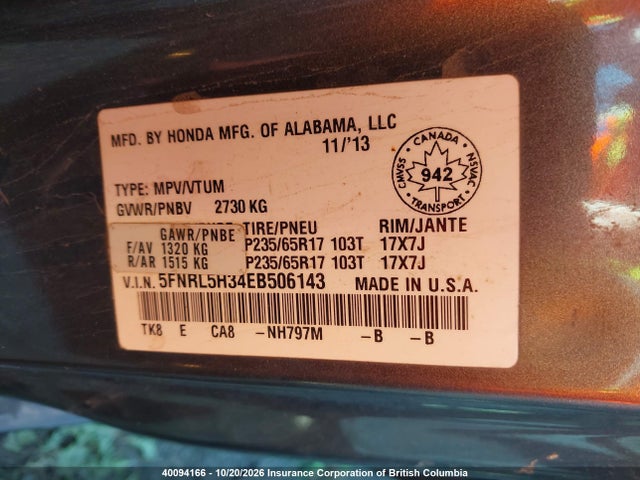 Honda ODYSSEY SE 2014 5FNRL5H34EB506143 Image 9