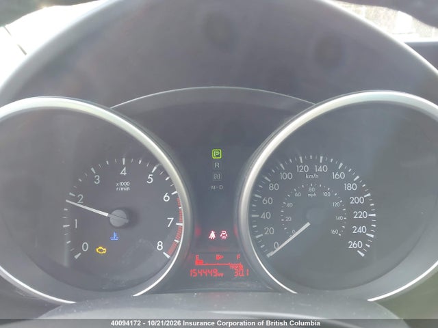 Mazda 5 Grand Touring 2017 JM1CW2DL5H0193219 Image 7