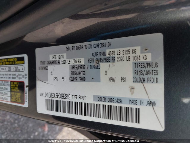 Mazda 5 Grand Touring 2017 JM1CW2DL5H0193219 Image 9