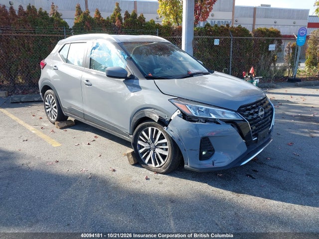 40094181 :رقم المزاد ، 3N1CP5CVXSL476312 vin ، 2025 Nissan Kicks مزاد بيع