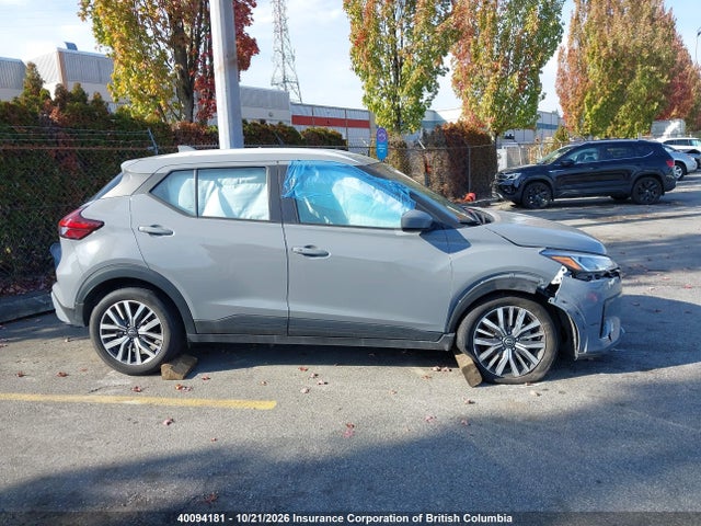 Aukcja sprzedaży 2025 Nissan Kicks, vin: 3N1CP5CVXSL476312, numer aukcji: 40094181
