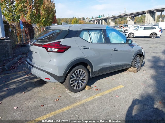 Aukcja sprzedaży 2025 Nissan Kicks, vin: 3N1CP5CVXSL476312, numer aukcji: 40094181