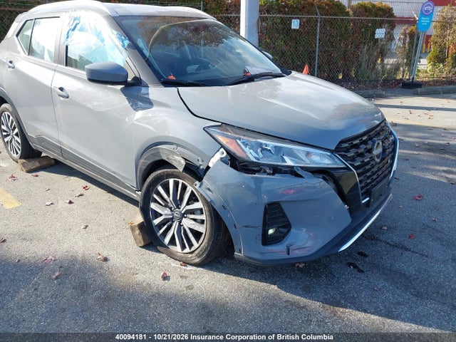Aukcja sprzedaży 2025 Nissan Kicks, vin: 3N1CP5CVXSL476312, numer aukcji: 40094181