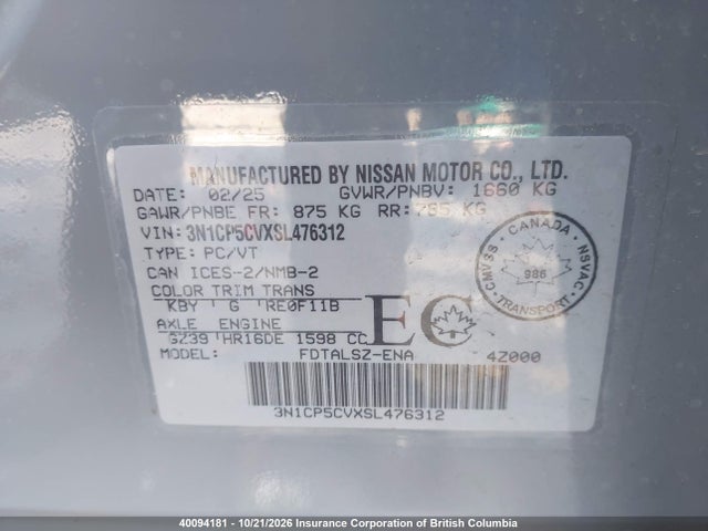 Aukcja sprzedaży 2025 Nissan Kicks, vin: 3N1CP5CVXSL476312, numer aukcji: 40094181