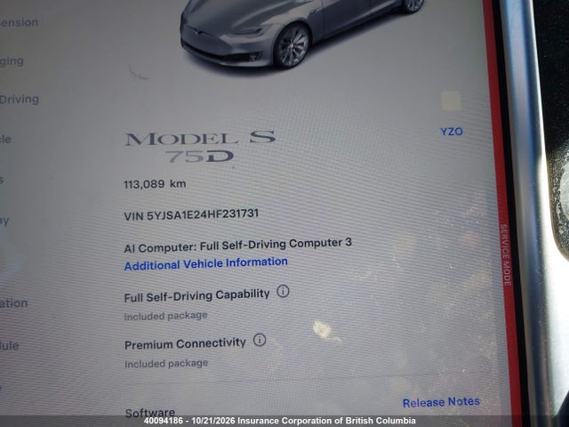 40094186 :رقم المزاد ، 5YJSA1E24HF231731 vin ، 2017 Tesla Model S مزاد بيع
