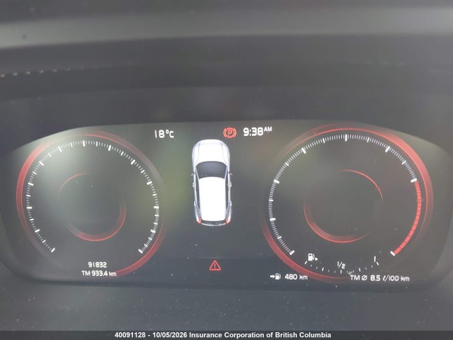 Aukcja sprzedaży 2020 Volvo Xc40 T5 Inscription, vin: YV4162UL2L2315892, numer aukcji: 40091128