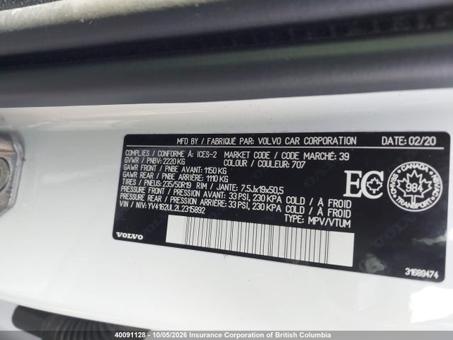 Aukcja sprzedaży 2020 Volvo Xc40 T5 Inscription, vin: YV4162UL2L2315892, numer aukcji: 40091128