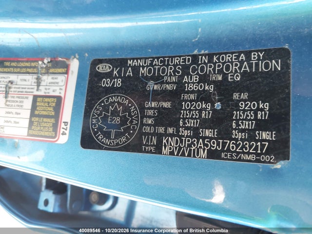 KNDJP3A59J7623217 KIA Soul Ex/ex Premium/ex Tech/ex+