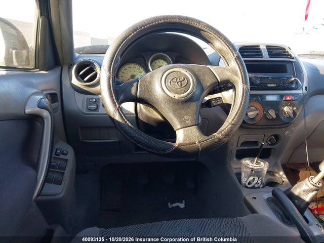 Aukcja sprzedaży 2002 Toyota Rav4, vin: JTEHH20V526047054, numer aukcji: 40093135