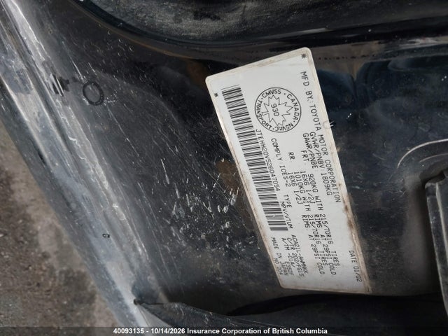 Aukcja sprzedaży 2002 Toyota Rav4, vin: JTEHH20V526047054, numer aukcji: 40093135