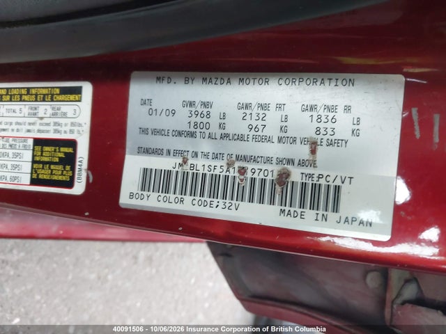 Продаж на аукціоні авто 2010 Mazda 3 I, vin: JM1BL1SF5A1119701, номер лоту: 40091506