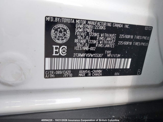 Toyota RAV4 2023 2T3RWRFV5PW155307 Image 9