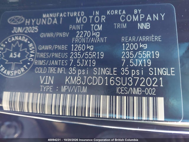 Hyundai Tucson Sel Convenience 2025 KM8JCDD16SU372021 Image 9