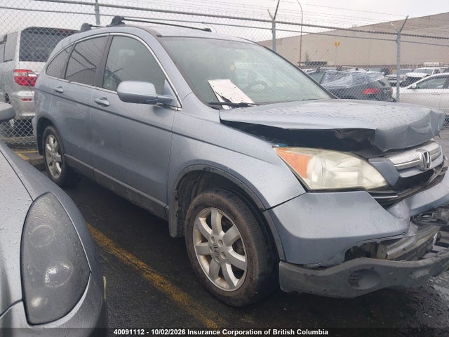 Продаж на аукціоні авто 2007 Honda Cr-v Exl, vin: 5J6RE487X7L814211, номер лоту: 40091112