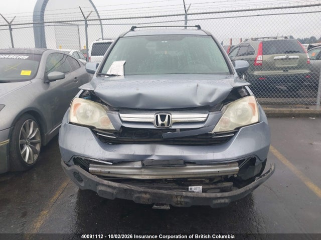 Продаж на аукціоні авто 2007 Honda Cr-v Exl, vin: 5J6RE487X7L814211, номер лоту: 40091112